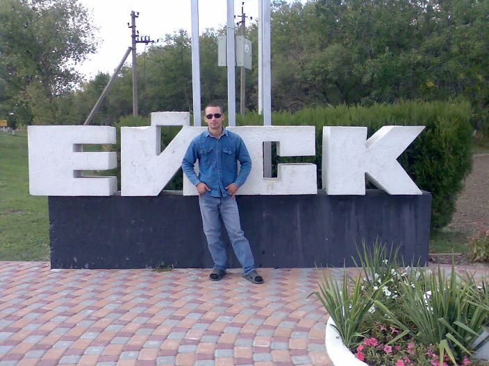 дома
