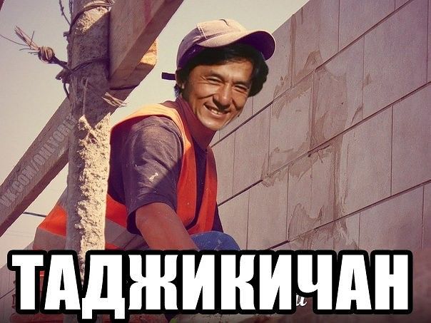 Фотка