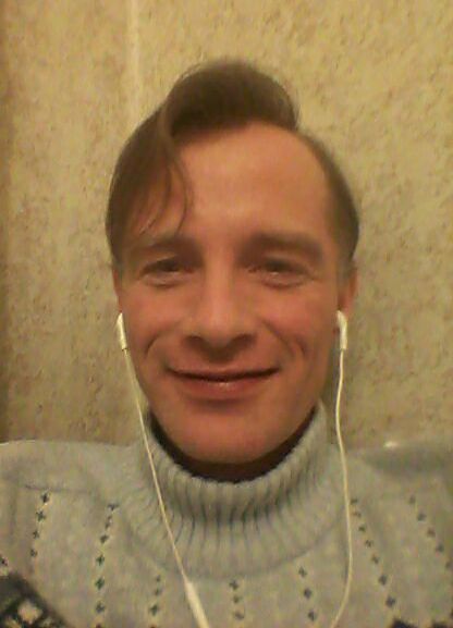 В наушниках