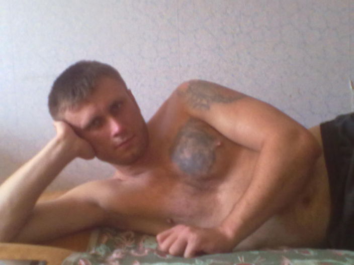 Я...