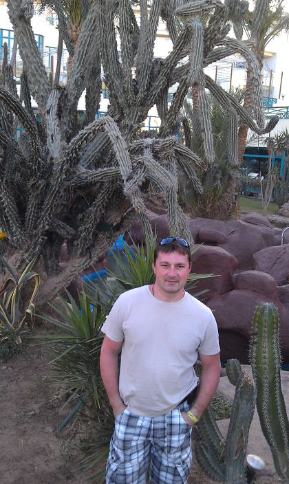 Отдыхаем! )))