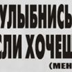 предисловие