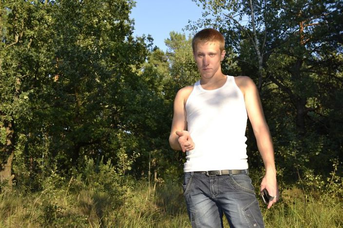 я на отдыхе