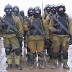 вот так