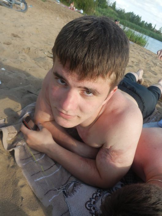 пляж