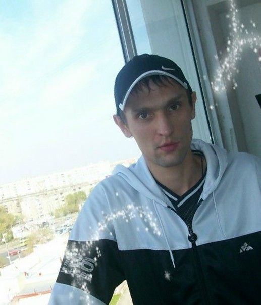 приветик