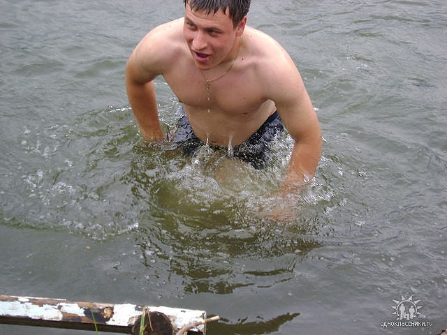 море