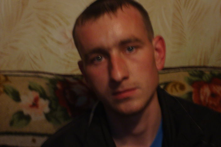 это я