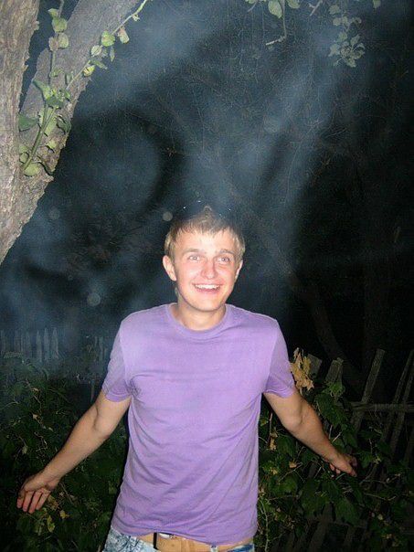 Это я
