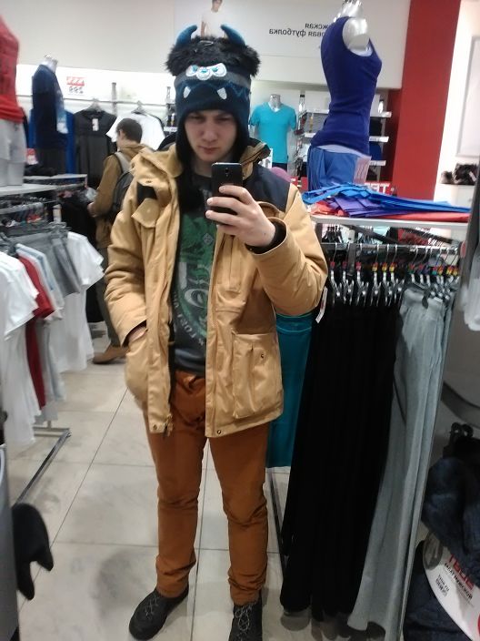 Это я