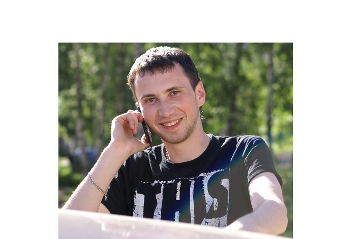 это я