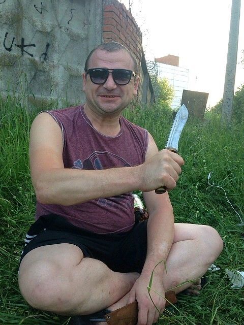 Я на отдыхе