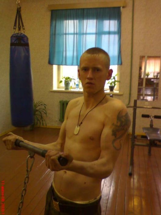 яя занимаюсь