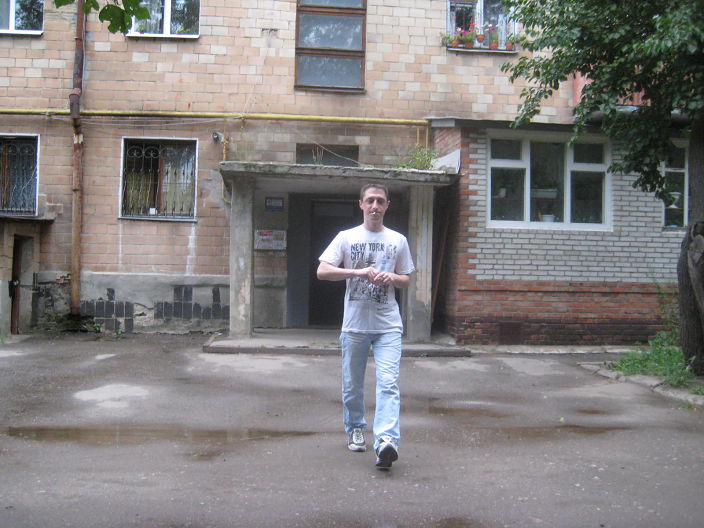 вперед и с песней