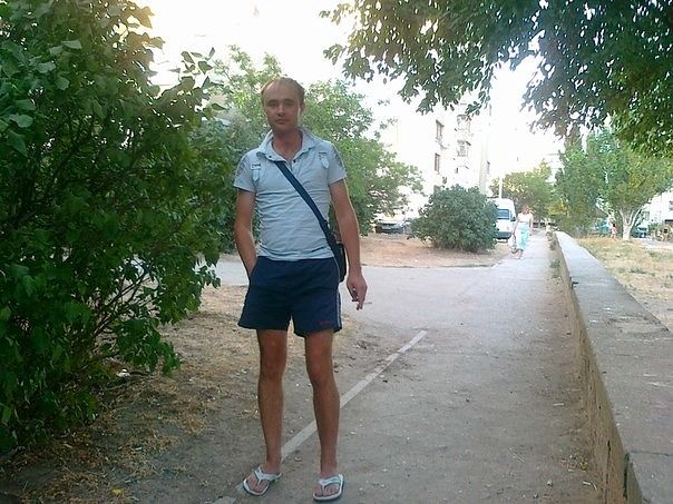 я родной