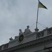 Моястрана