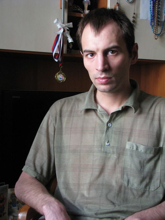 Это мое фото