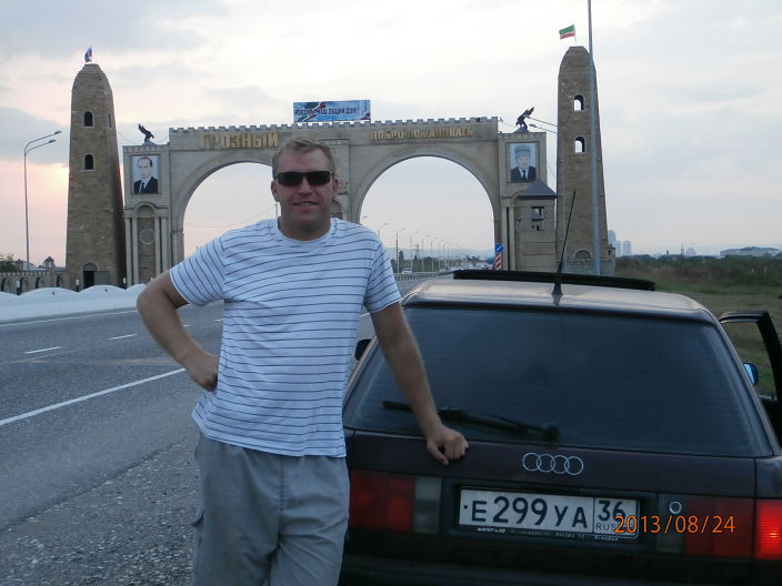 Врата Грозного, Чечня