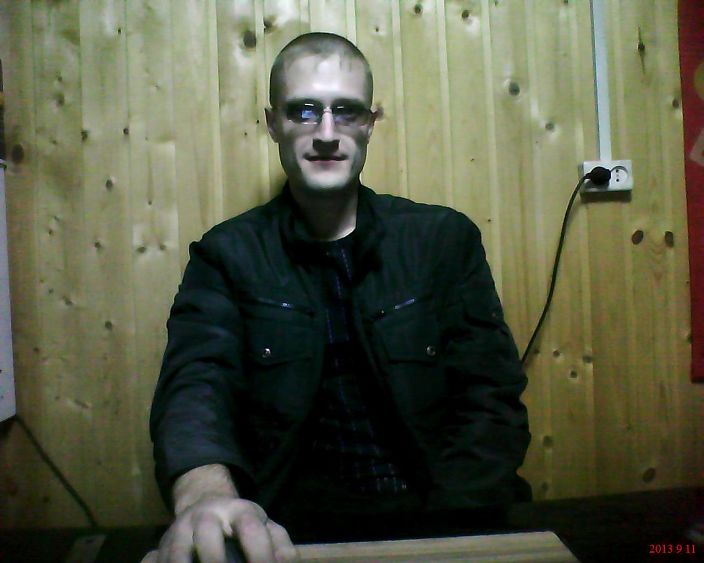 На работе я