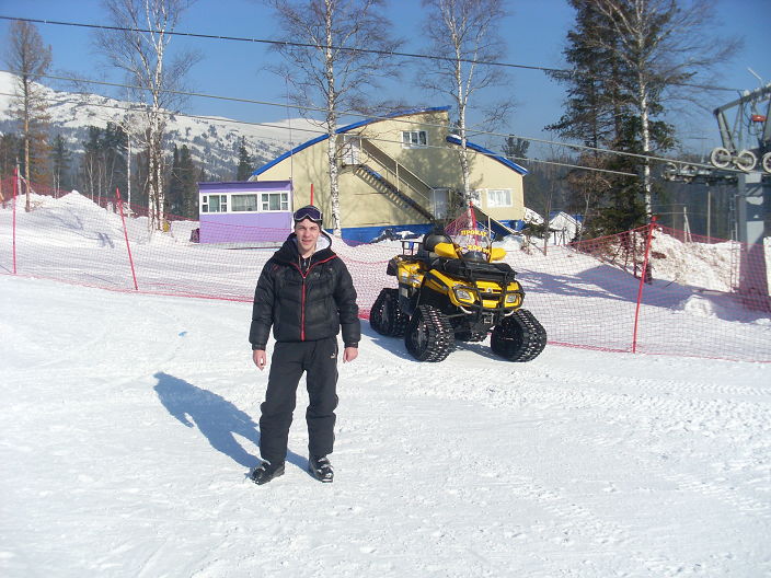 я на отдыхе