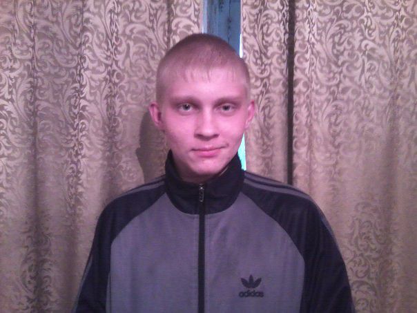 я дома