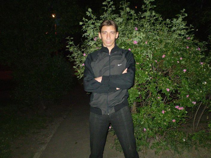 вечер