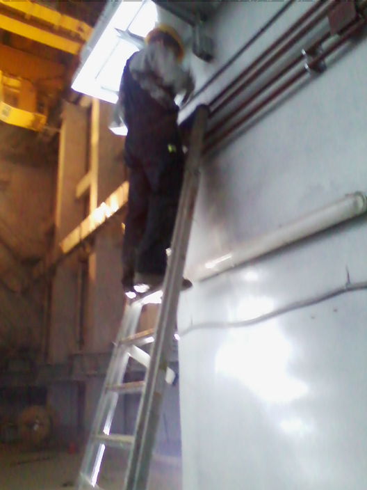 я на работе