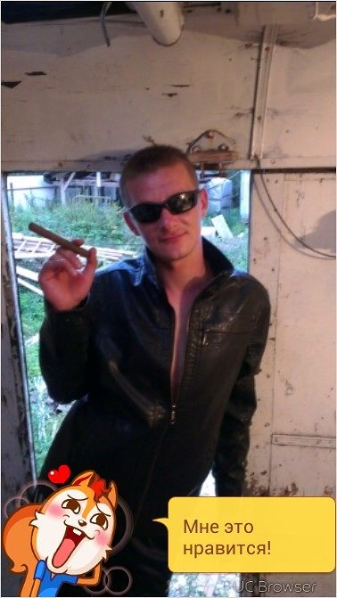 ррегшнш