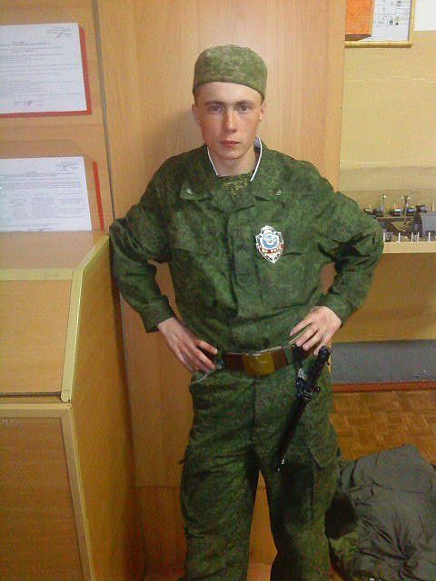 это я