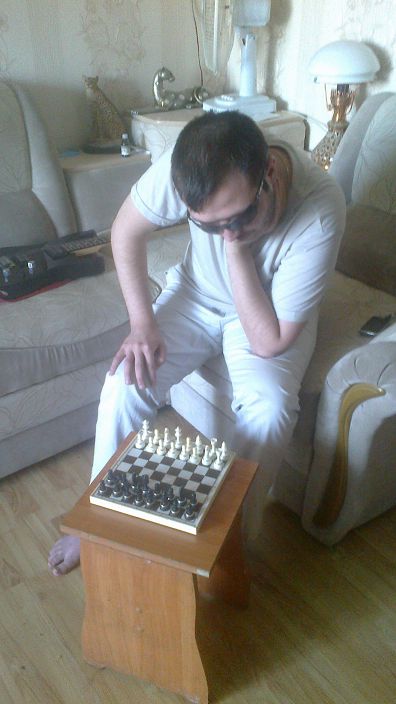 я и шахматы
