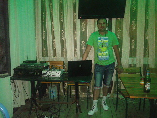 я на работе