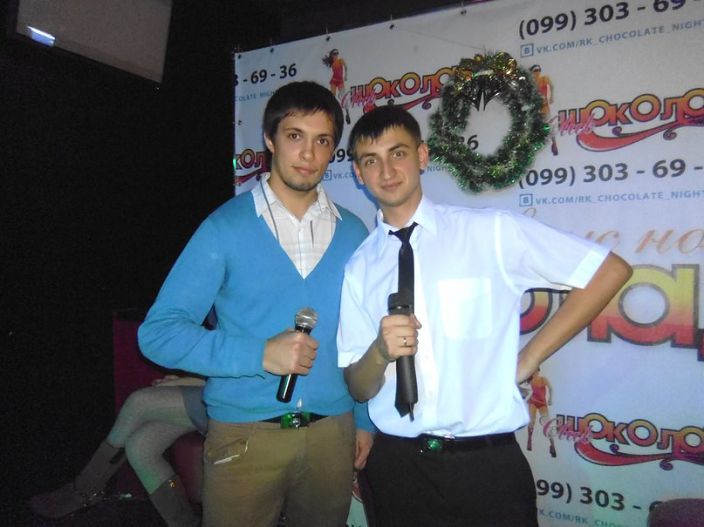 йщцнйгнушщук