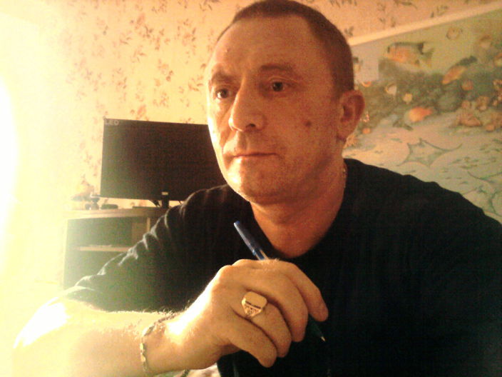 личное