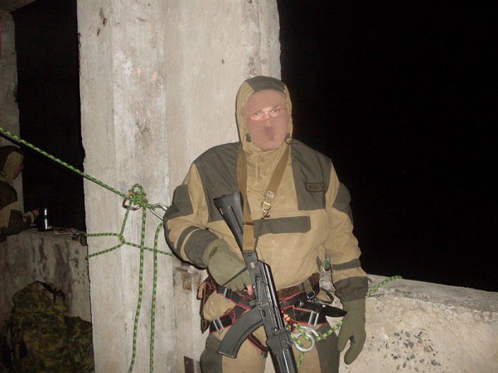 это я