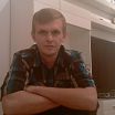 привет