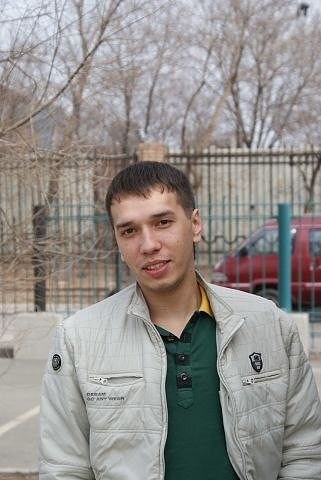 как то так