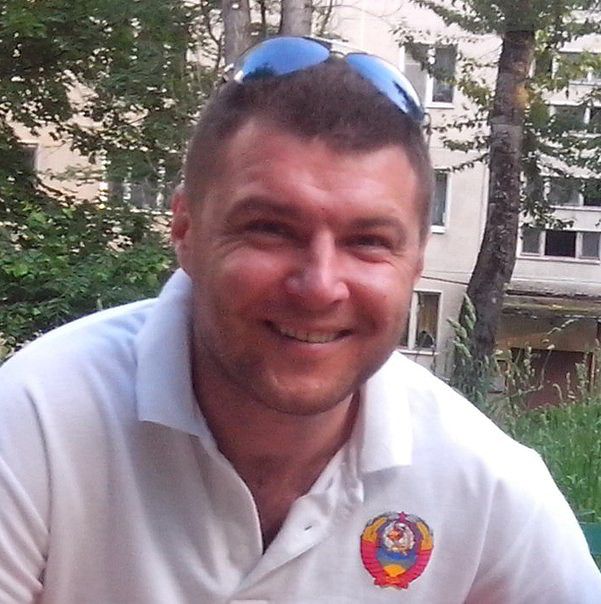 Москва