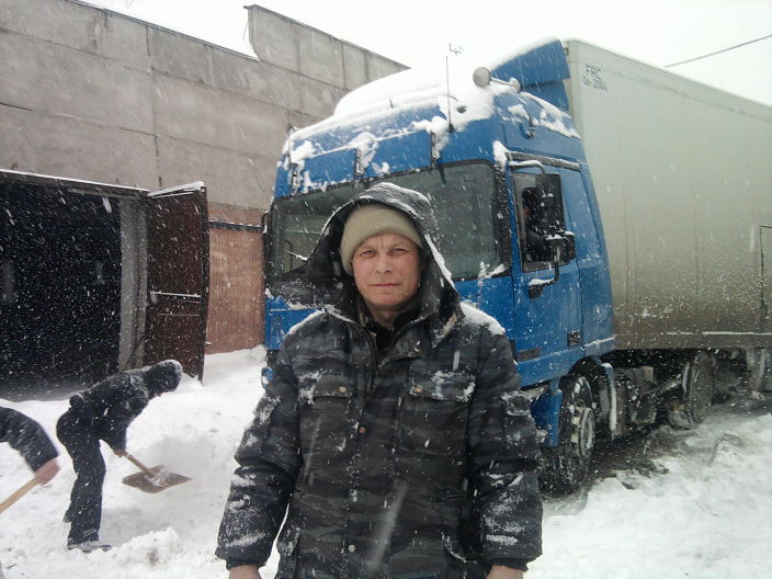 Я на работе