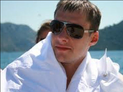 Я на отдыхе