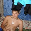 хочу знакомств с девушкой