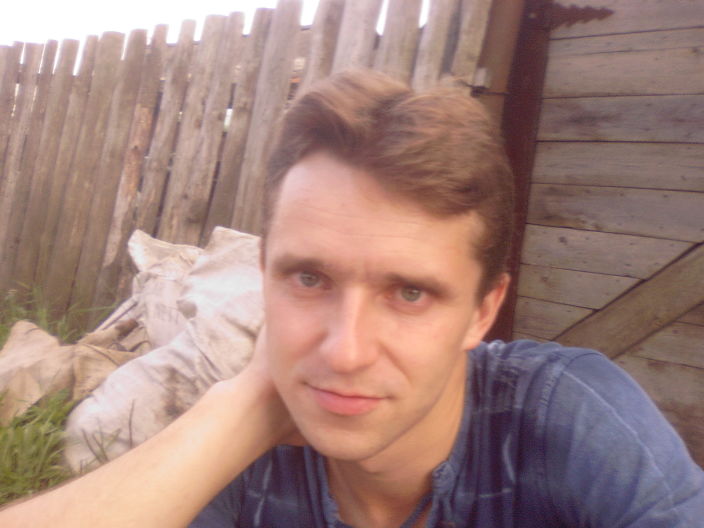 это я