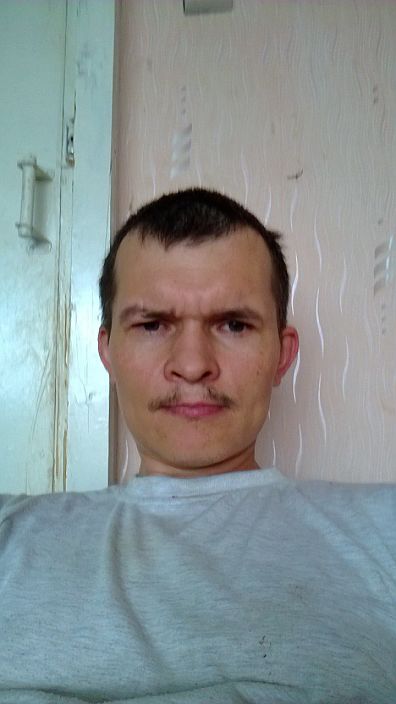это я