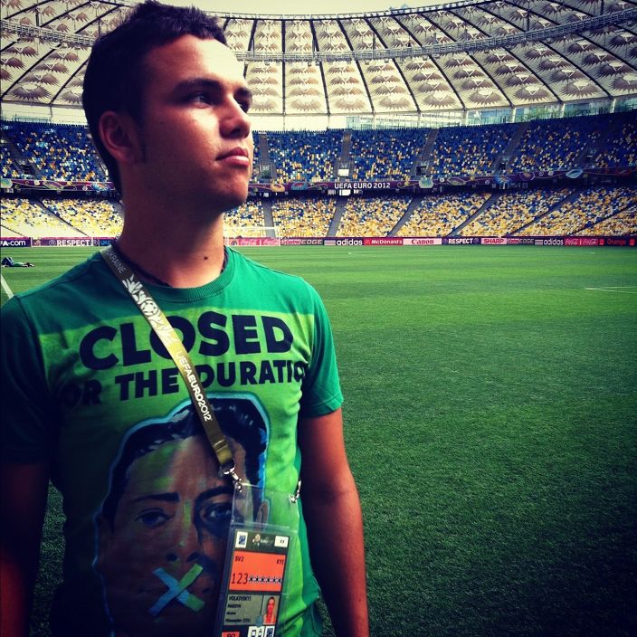 вот так вот