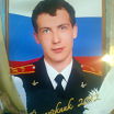 я кто хочет меня