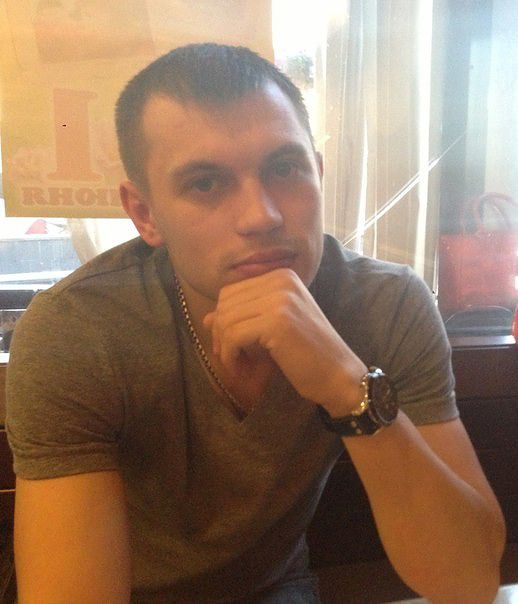 Вот я такой