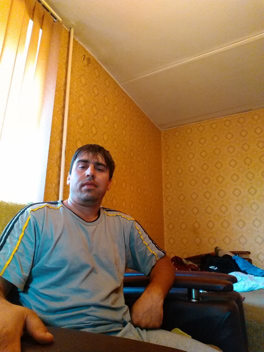 эмом