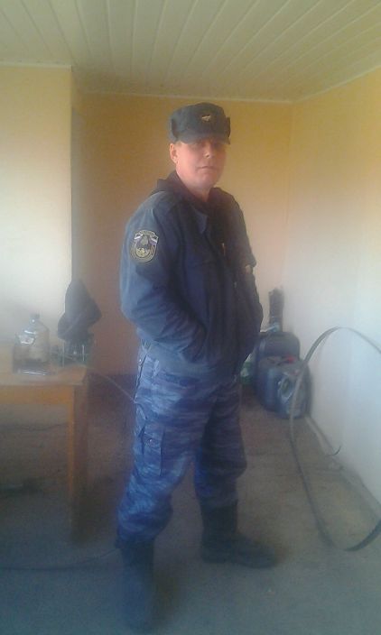 Я на работе