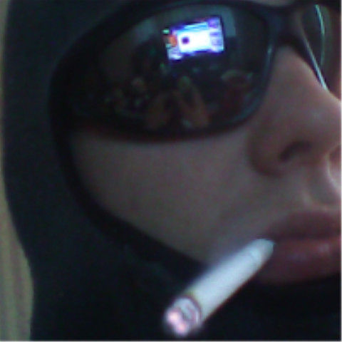 это я