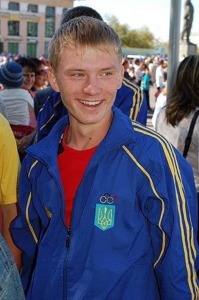 это я