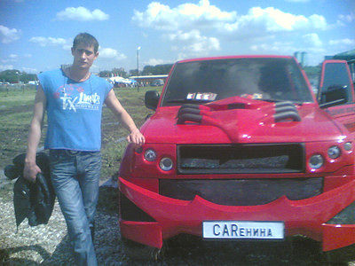 Личные фото